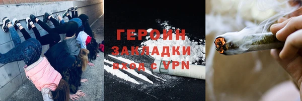 винт Алексеевка