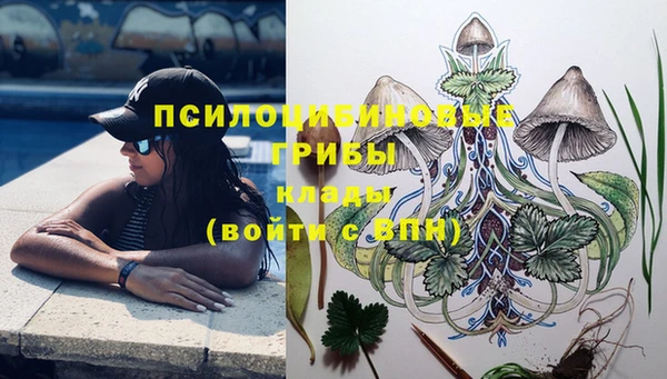 каннабис Абинск