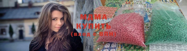кокаин перу Алзамай