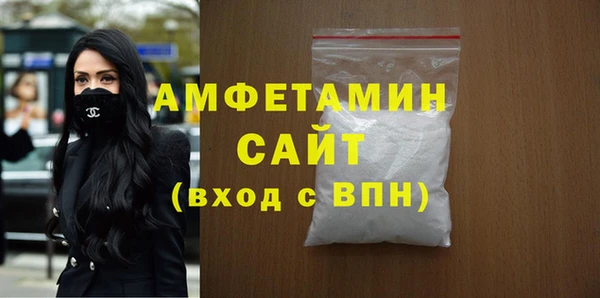 скорость Абаза