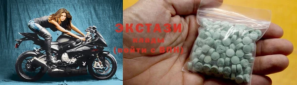 скорость Абаза