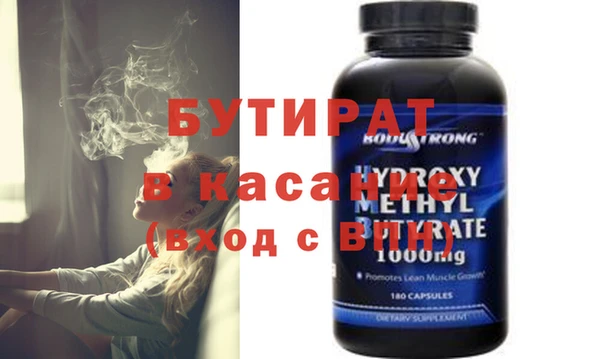 каннабис Абинск