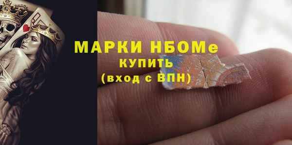 дистиллят марихуана Абдулино
