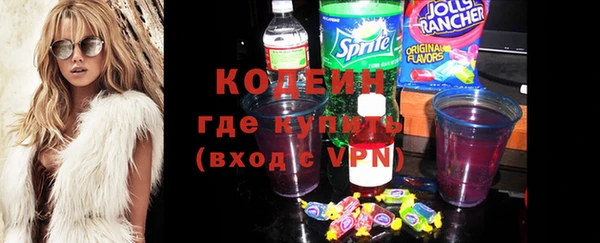 MDMA Нязепетровск