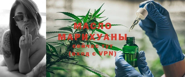 скорость Абаза