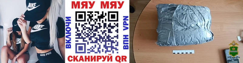 купить наркотики сайты  Темников  МЕФ кристаллы 