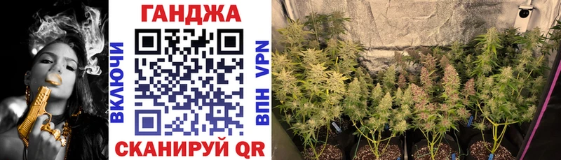 закладки  Темников  Канабис LSD WEED 