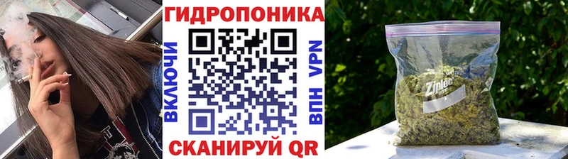 МАРИХУАНА MAZAR Темников